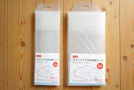ダイソー ジョイントできる収納ケース 収納 クローゼット 収納 収納 アイデア