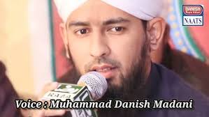 Bayan Ho Kis Zuban Se Martaba Siddique Akbar Ka // Muhammad Danish Raza  Madani