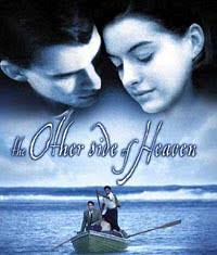 Anthony Dale Eversole