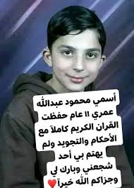 أفضل صورة في العالم تاريخ #التصوير بدأ باكتشاف مبدأين حاسمين: الأول هو  إسقاط صورة الكاميرا المظلمة، والثاني هو اكتشاف أن بعض المواد قد تغيرت بشكل  واضح بسبب التعرض للضوء[2]. لا توجد