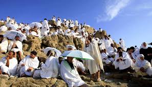 Apa saat hari arafah bagi yang tidak melaksanakan ibadah haji adalah waktu mustajab untuk berdoa, sebagaimana jamaah haji terdapat beberapa dalil yang menunjukkan keutamaan berdoa di hari arafah, di antaranya: Kelebihan Hari Arafah Inilah Senarai Doa Dan Waktu Paling Mustajab Untuk Mohon Pada Allah Mingguan Wanita