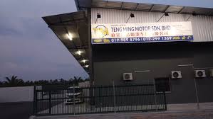 Teng Ming Motor Workshop