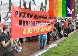 Russian irene a 06 (feat. Do Russians Give A Damn About Homosexuality Opendemocracy