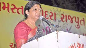 Vadodara recorded 47.84 per cent voter turnout. Vadodara Lok Sabha Constituency List Of Candidates For 2019 Ls Poll Past Results All Updates