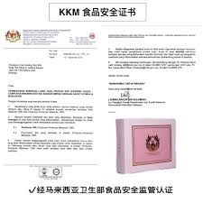 Situasi yang sama dapat dilihat di malaysia sejak awal bulan april 2021. She Supreme Queen å¥³çŽ‹èŒƒå„¿ å† å†›å…¨çƒé›†å›¢æœ‰é™å…¬å¸