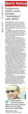 Pembangunan varieti padi hibrid yang dimulakan mardi sejak 2007, membabitkan ribuan. Portal Jim Johor