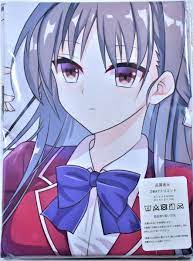 ようこそ実力至上主義の教室へ 堀北鈴音 抱き枕カバー 同人グッズ(抱き枕)｜売買されたオークション情報、yahooの商品情報をアーカイブ公開 -  オークファン（aucfan.com）