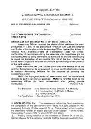ILR – CUT - Orissa High Court