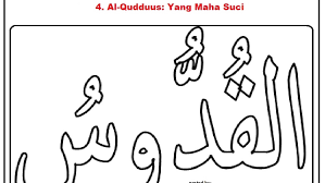 Check spelling or type a new query. Asmaul Husna Ya Hayyu Ya Qayyum Artinya