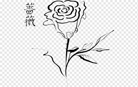 We just didn't send you that email or generate that link.… Black Rose Outline Black Rose Tato Tribal Bunga Mawar Purple White Branch Png Pngwing