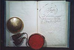 Jest formą najuroczystszą (co różni ją od „zatwierdzenia), z reguły dokonywaną przez głowę państwa (prezydenta, monarchę). Ratyfikacja Wikipedia Wolna Encyklopedia