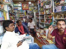 Vidyarthi Book Depot Bookstore Raebareli Facebook 12 Photos