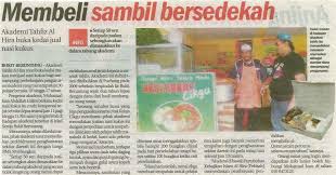 Untuk makluman bayaran bpn 2.0 fasa pertama akan dibayar pada bulan oktober 2020. Portal Rasmi Pdt Hulu Selangor Keratan Akhbar 7 Disember 2017