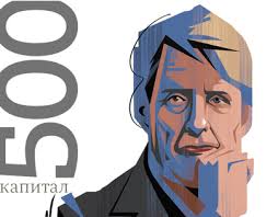 Businesman Projects :: Photos, videos, logos, illustrations and branding ::  Behance