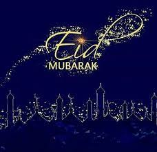 Happy Eid Mubarak 1439 H To All Muslim Steemit