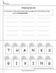 Pin On 2nd Grade Worksheet