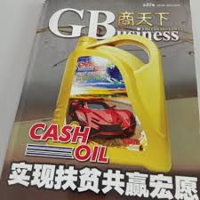 Самые новые твиты от cash oil co. Cash Oil Top Engine Oil For Car Passenger é»' æ²¹ æ–°åŠ å¡ å·¥åŽ‚ Shopee Malaysia