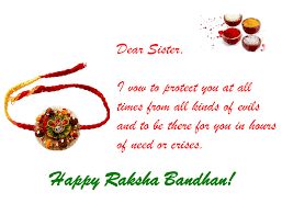 See more ideas about sister quotes, brother sister quotes, girly quotes. 50 Best Happy Raksha Bandhan Quotes Wishes For Brothers Sisters In Hindi English Rakhi Pournami 2015