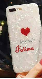 Image discovered by f a t i m a. Fatima Vuqar Cute Images For Dp Friendship Quotes Images Love Picture Quotes