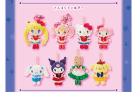 セーラームーン ぬいぐるみ キーホルダー