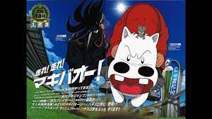 みどりのマキバオー】[OPテーマ][走れマキバオー](閃電怪馬)(Midori no Makibaō) - YouTube