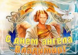 Важные православные церковные даты и праздники июля 2021. Fbyt9ca W8jthm