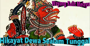 Wayang kulit adalah suatu media untuk memainkan kisah kisah pewayangan yang berasal dari india diantaranya mahabharata dan ramayana. Hikayat Dewa Sealam Tunggal Wayang Kulit Melayu For Android Apk Download
