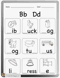 Hurray For Fdk Is It A B Or A D Free Worksheets Kindergarten Reading Activities Phonics Worksheets Free English Worksheets For Kindergarten