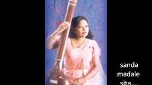 Ivo dennis, download this song or listen online in mp3 file format, mp3. Abimananeeya Uoo Nawodaye Song
