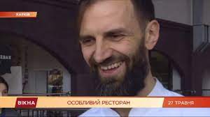 November 1, 2016 to present· helsinki. Master Shef I Lyudi S Invalidnostyu Kak Vdohnovlyaet Proekt Sneg Na Golovu Vikna Novini Youtube