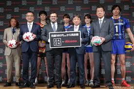 Visit @daznboxing_help for customer service. Japanese Mobile Providers Docomo To Offer Discounted Dazn Service J League Jp