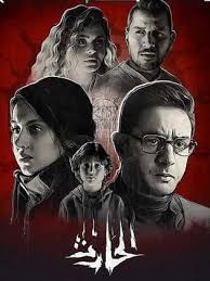 إذا كنت من محبي الأفلام الكوميدية وتنتظر عرض فيلم محمد هنيدي الجديد، ففيلم الانس والنمس من المفترض أن يتم طرحه في موسم الصيف ولكن لم يتم الإعلان حتى الآن عن موعد طرح الفيلم. Ù…Ø´Ø§Ù‡Ø¯Ø© ÙÙŠÙ„Ù… Ø§Ù„Ø­Ø§Ø±Ø« Ø§ÙÙ„Ø§Ù…Ù‰ Aflamy