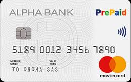 I forgot / locked my password i forgot my username. Alpha Bank Prepaid Mastercard Prepaid Card Alpha Bank
