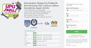 Praktisi teknologi komunikasi, kewirausahaan, serta public relations officer di instansi public dan private. Ketahui Cara Untuk Menjadi Tenaga Pengajar Di Institusi Kemahiran Awam Swasta Dalam Negara