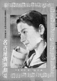 Maybe you would like to learn more about one of these? Heiup Rudolf G Wagner Catherine V Yeh Eugenio Menegon Robert P Weller Tim Oakes Nancy J Smith Hefner Sarah Frederick Yu Chih Lai