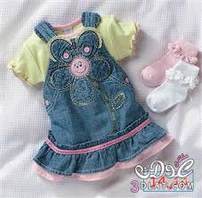 احلى و اجمل صور زب أبيض كبير لرجال فحول أوروبيين من أصحاب البشرة البيضاء و الشقراء , منتصب و طويل و ضخم لمن تبحث عن صور تمارس عليها العادة انا عمري ١٩سنة طولي ١٦٨ووزني ٦٢ زبري طوله عند الانتصاب ١١سم هل يزداد طوله اكثر من ذلك. Ø§Ø²ÙØ§Ø¡ Ø§Ø·ÙØ§Ù Ø¨Ø¹ÙØ± Ø§ÙØ³ÙØ© ÙÙØ§Ø¨Ø³ ÙÙØ§Ø·ÙØ§Ù Ø§Ø²ÙØ§Ø¡ Ø±ÙØ¹Ø© ÙÙØ§Ø·ÙØ§Ù ÙÙØ³ Ø¨ÙØ§ ÙÙØ³