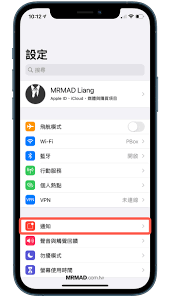 ― there was an earthquake in taiwan. Eadklo1zh9l2vm