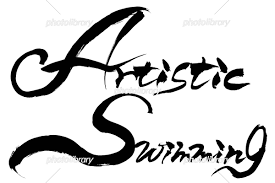 Maybe you would like to learn more about one of these? ç­†çµµ ã‚¢ãƒ¼ãƒ†ã‚£ã‚¹ãƒ†ã‚£ãƒƒã‚¯ã‚¹ã‚¤ãƒŸãƒ³ã‚° ã‚·ãƒ³ã‚¯ãƒ­ ã®ã‚·ãƒ«ã‚¨ãƒƒãƒˆ ã‚¤ãƒ©ã‚¹ãƒˆç´ æ 5833644 ãƒ•ã‚©ãƒˆãƒ©ã‚¤ãƒ–ãƒ©ãƒªãƒ¼ Photolibrary