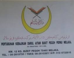 Rumah anak yatim di pahang. Rumah Anak Anak Yatim Darul Aitam Child Care In Kota Bharu