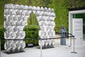 Image result for Nile Green 1952 Chrysler