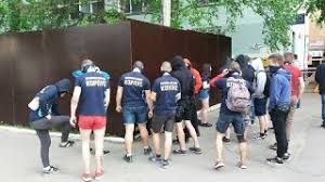 Jun 24, 2021 · полуничний місяць: Rivne Yak Padav Parkan Youtube