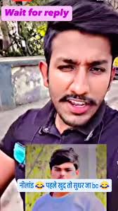 अनपढ़ जाहिल चला ज्ञान देने।#trendingreels #reelsinstagram #viralvideos  #sanatandharma #reelsinstagram❤️💯 #reelsvideo #viralreels #trending  #jaishreeram #reels #shorts