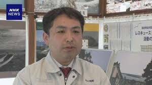 Những ký ức từ thảm họa" động đất