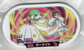 未使用】ポケモンメザスタ カルネのサーナイト スター ☆5 ポケモン メザスタ ダブルチェイン2弾 即決  (ポケモントレッタ)｜売買されたオークション情報、ヤフオク! の商品情報をアーカイブ公開 - オークファン（aucfan.com）