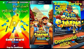 Subway surfers مهكرة سيعرفون بلا شك أن اللعبة تعتبر واحدة من. ØªØ­ÙÙÙ ÙØ¹Ø¨Ø© ØµØ¨ÙØ§Ù ÙÙÙØ±Ù Ø¨Ø£Ø­Ø¯Ø« Ø¥ØµØ¯Ø§Ø± 2021 ÙØ¬ÙÙØ¹ Ø§ÙØ£Ø¬ÙØ²Ø© Download Subway Surfers Hack