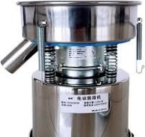 Amazon.com: Mini 8-inch Automatic Powder Sifter, Food Grade ...