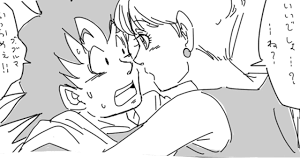 漫画】ベジータのヤキモチが、かわいすぎる、ブルマの、ベジータをよしよしするの、いいですね！！！【マンガ動画】 - YouTube