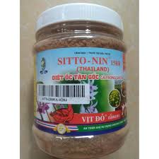 Sitto-nin 15BR