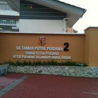3) berdepan dengan sekolah kebangsaan, which insya allah senang sikit nanti rayyan darjah 1 terus transit kat sini jer… ni ambik dari laman web dia: Sekolah Kebangsaan Taman Putra Perdana 2 Edificio Universitario Academico En Puchong