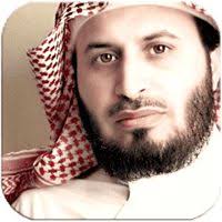 Surah Yasin Ibrahim Al-Akhdar video